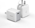 wegear 45W Nano Charger (1-Port,GaN) 2Pack